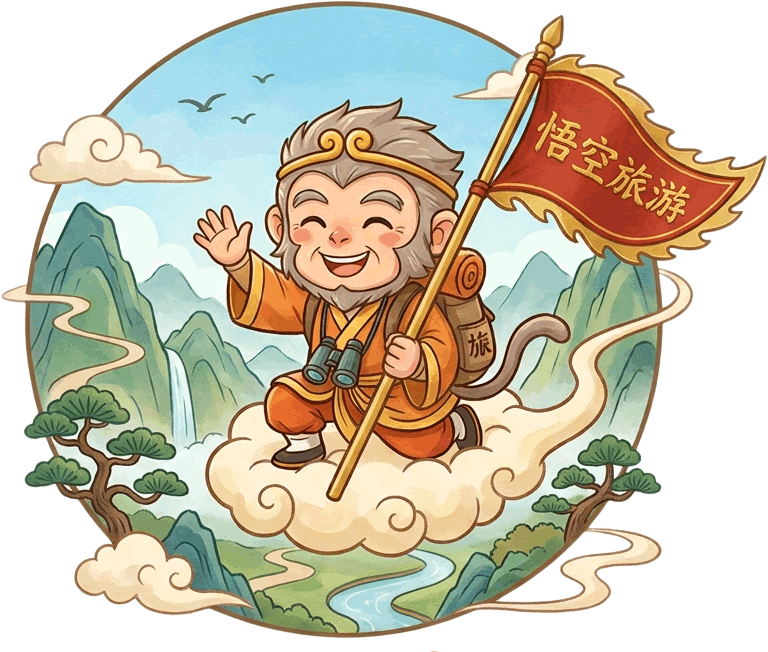 悟空旅游品牌标识